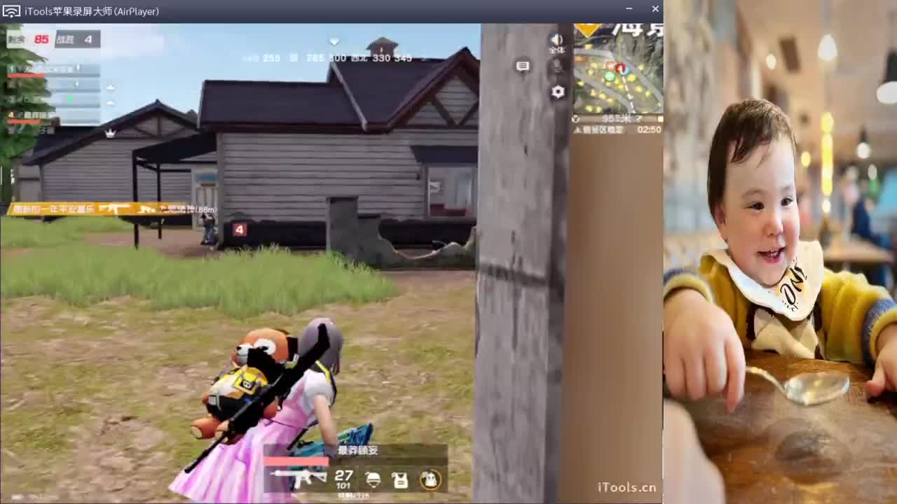 小fa-生日快乐鸭-//♥♥ 第2段