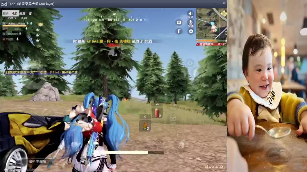 小fa-生日快乐鸭-//♥♥ 第3段