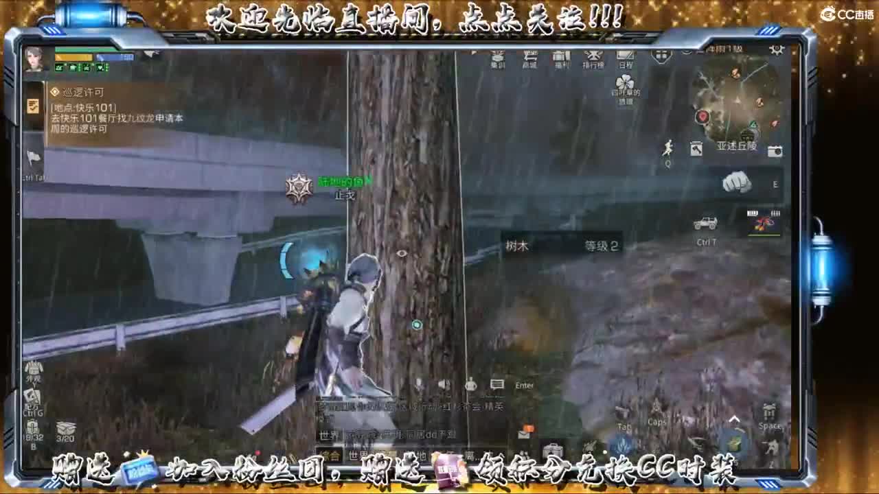 专治各种不开心