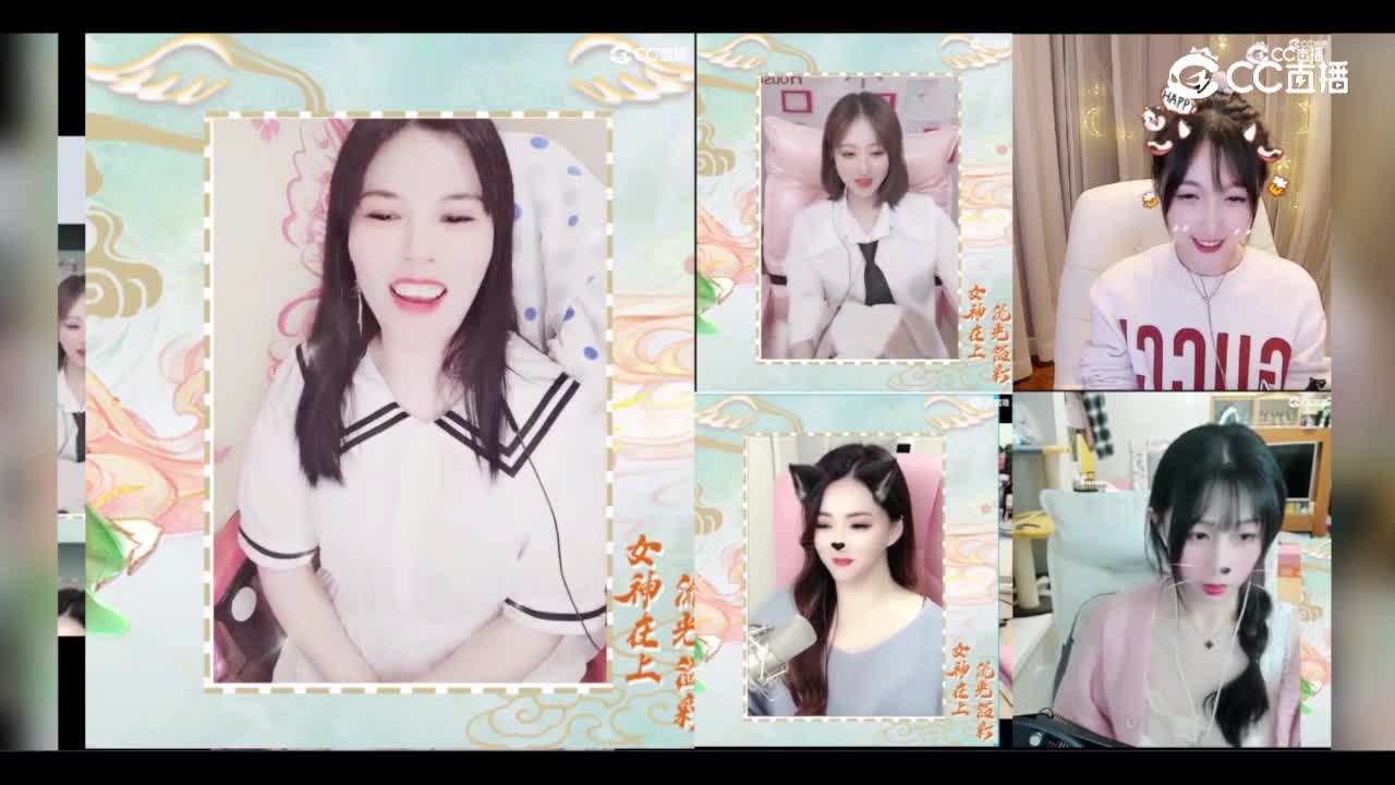 2022-02-26女神在上决赛