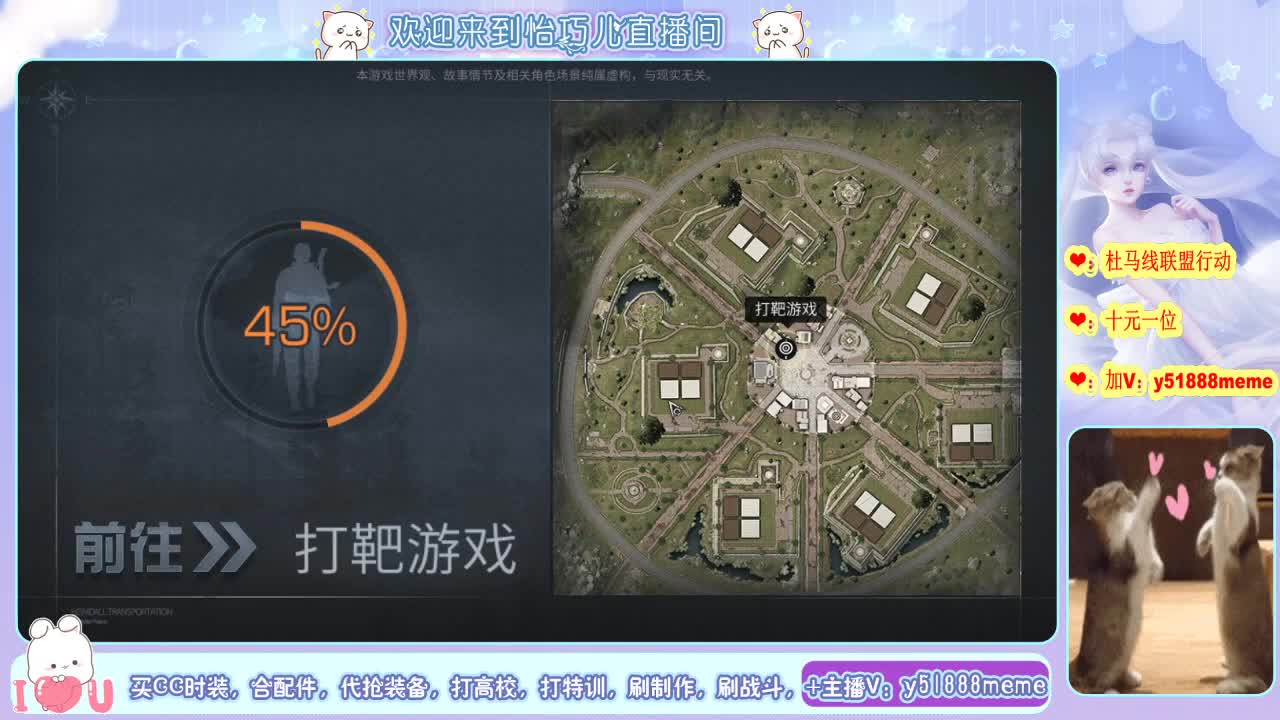 30月卡换银光希望之光九局