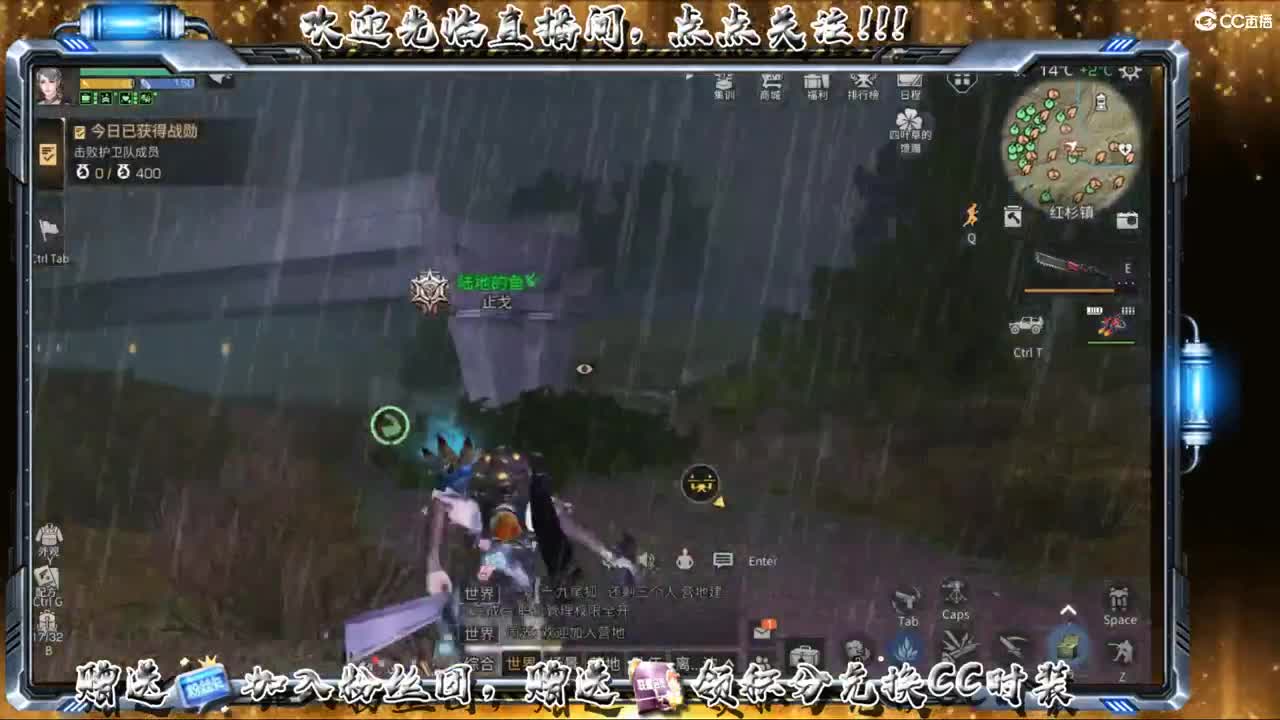 专治各种不开心