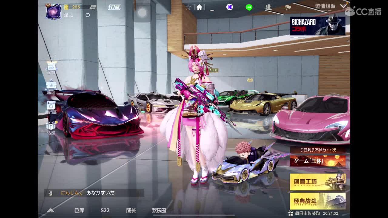 KCTL 队伍dd