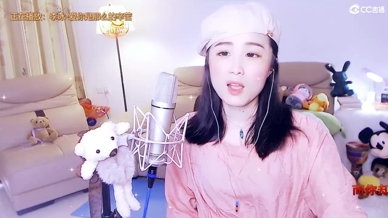 唱歌坤坤是认真的！！ 第1段