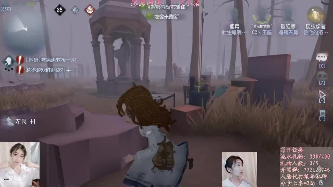 做最努力的自己一起加油