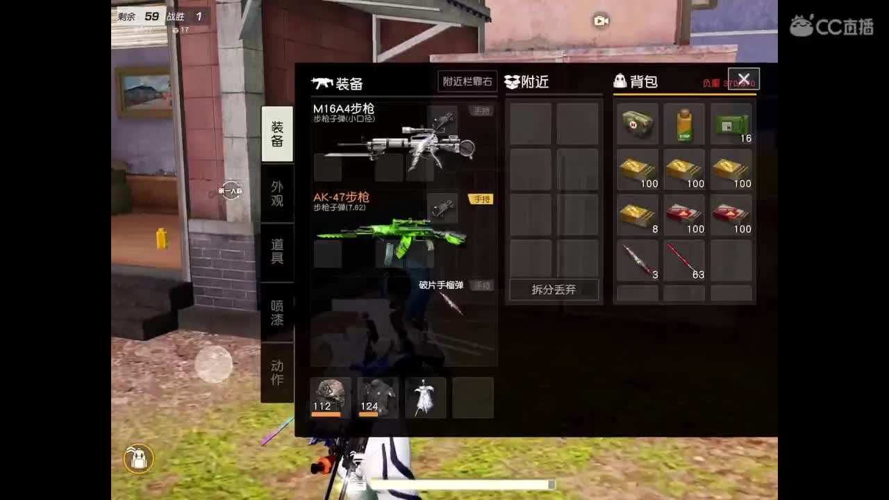 卡房管，点点关注，巅峰滴滴 第1段