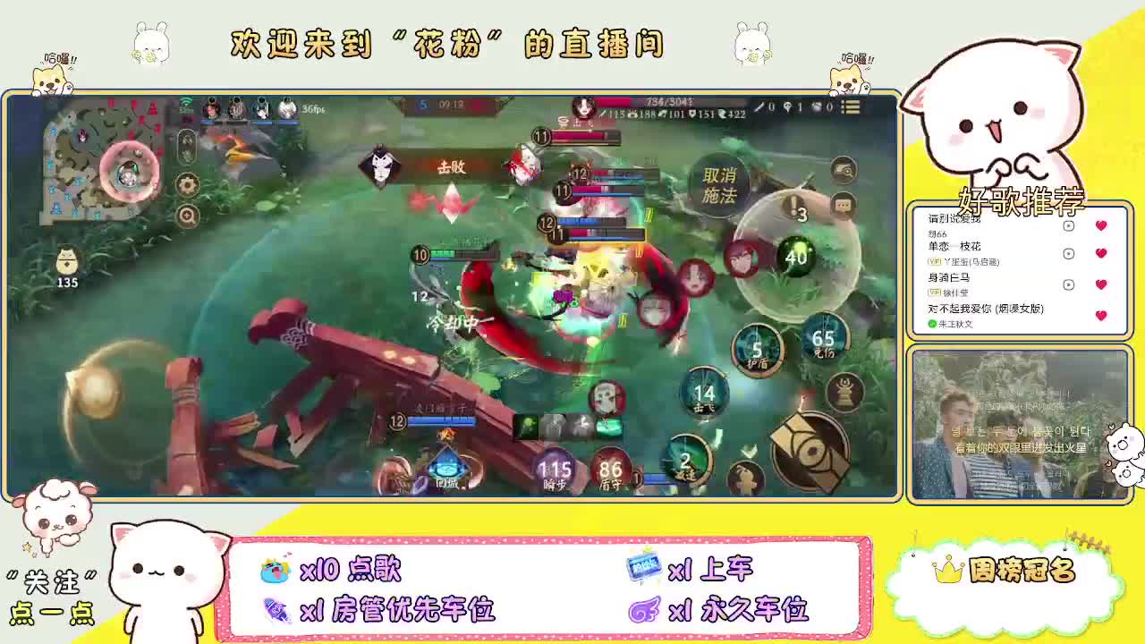 做最努力的自己一起加油