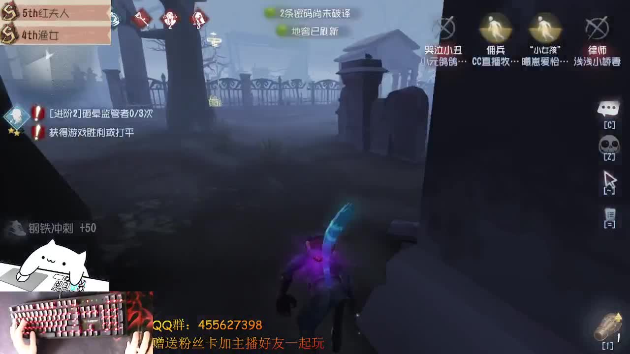 中午好啊 第1段