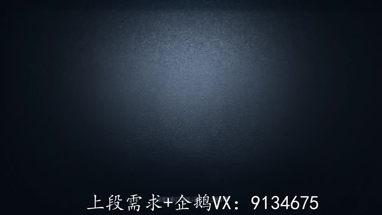 望你我三月沐风，空山凝云。