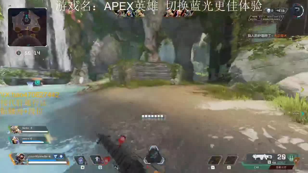 攒钱装修第33天 接活