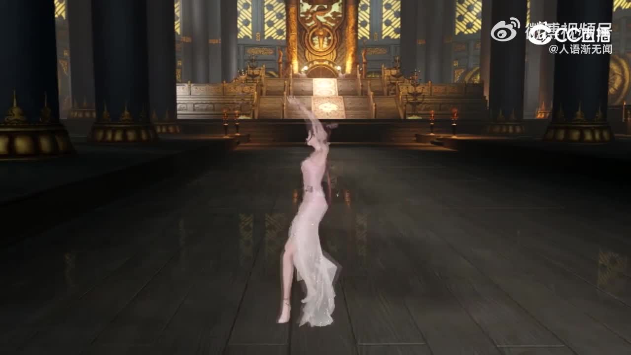 变装2