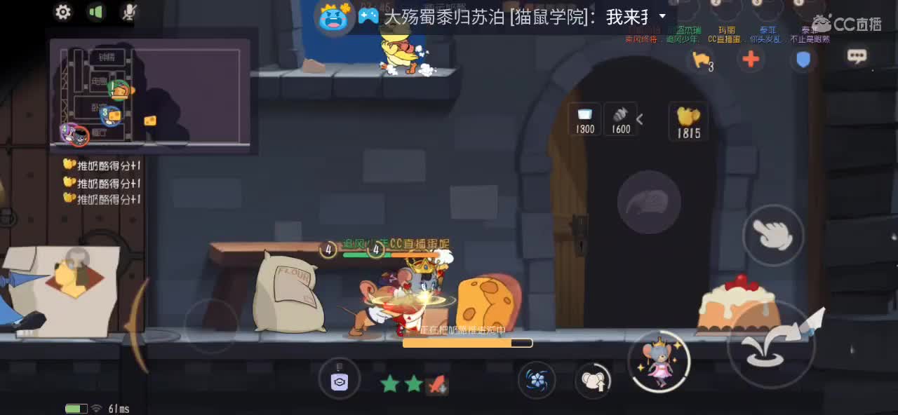 去哪儿玩 第1段