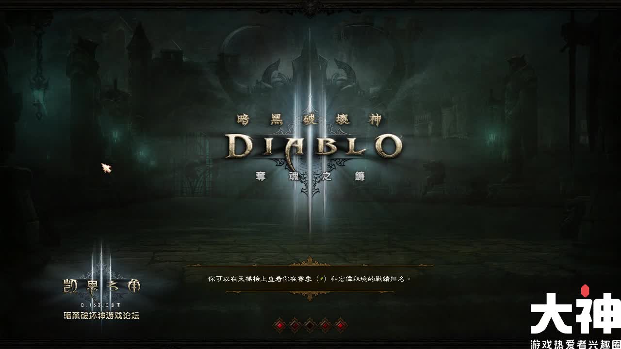 周末冲层浪里个浪