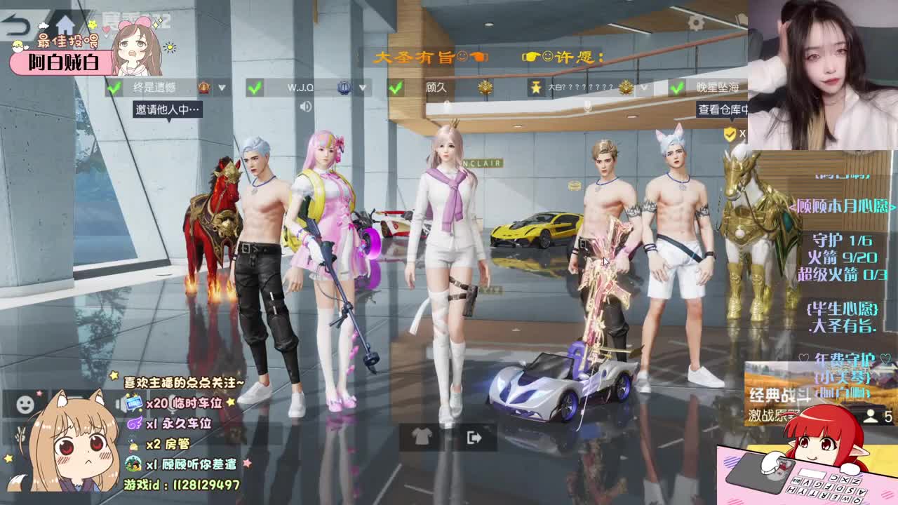 是无可替代 ♡
