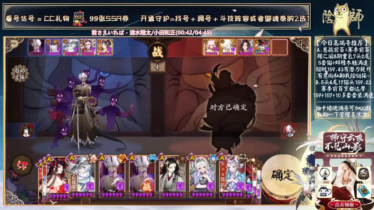 今天出一个满速就抽黑蛋碎片！ 第1段