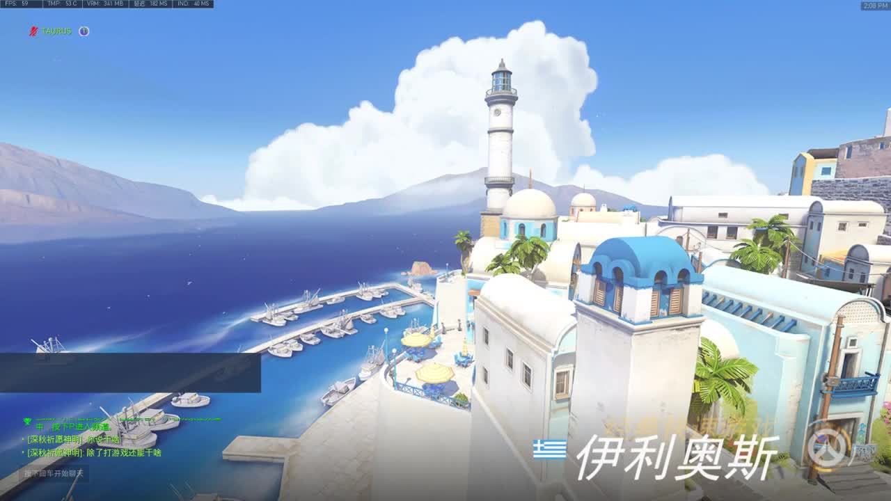 4400分兄弟萌来了 第1段