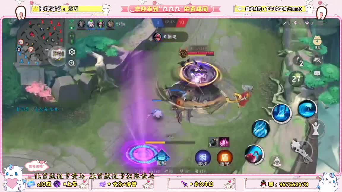 今天也是努力的一天 第2段