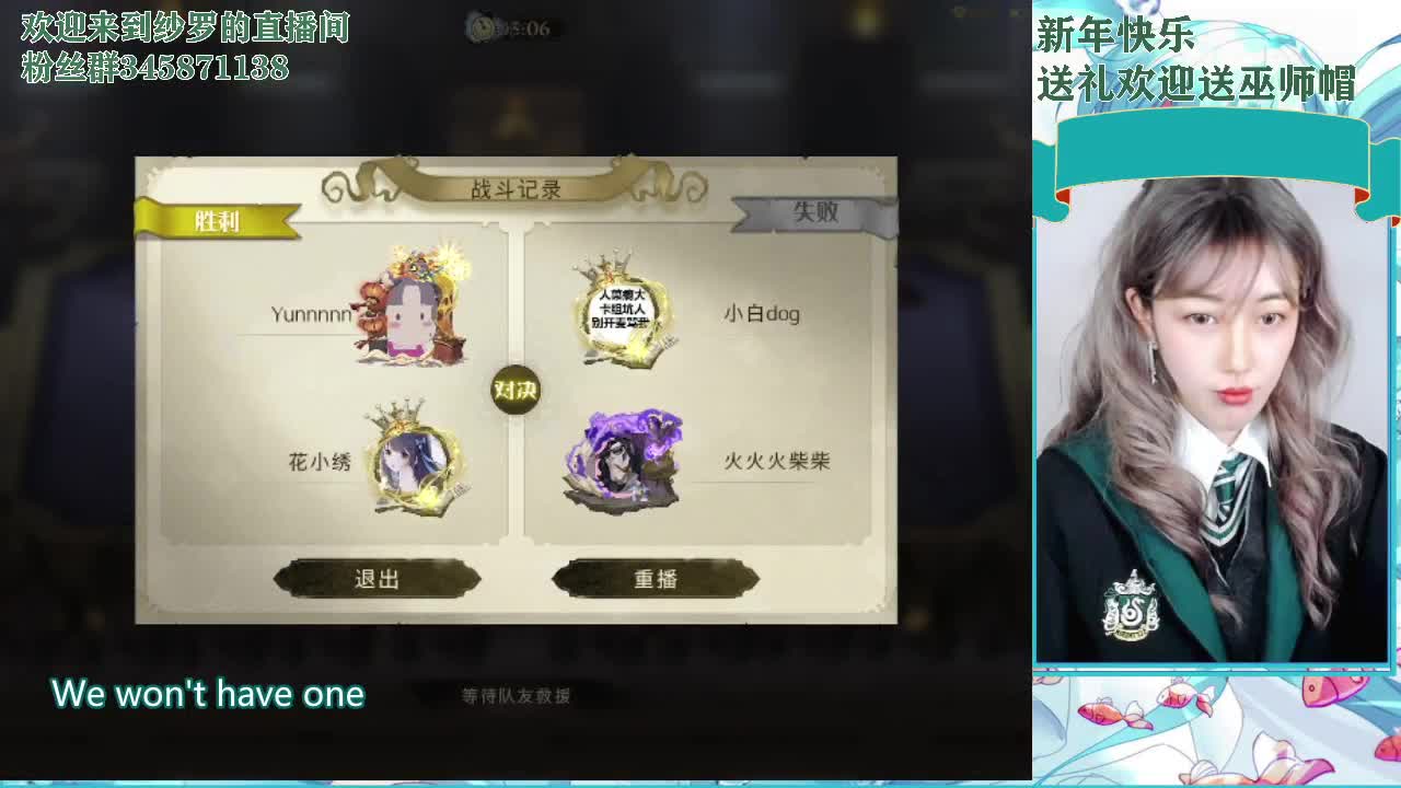 抽个增智剂~ 第2段