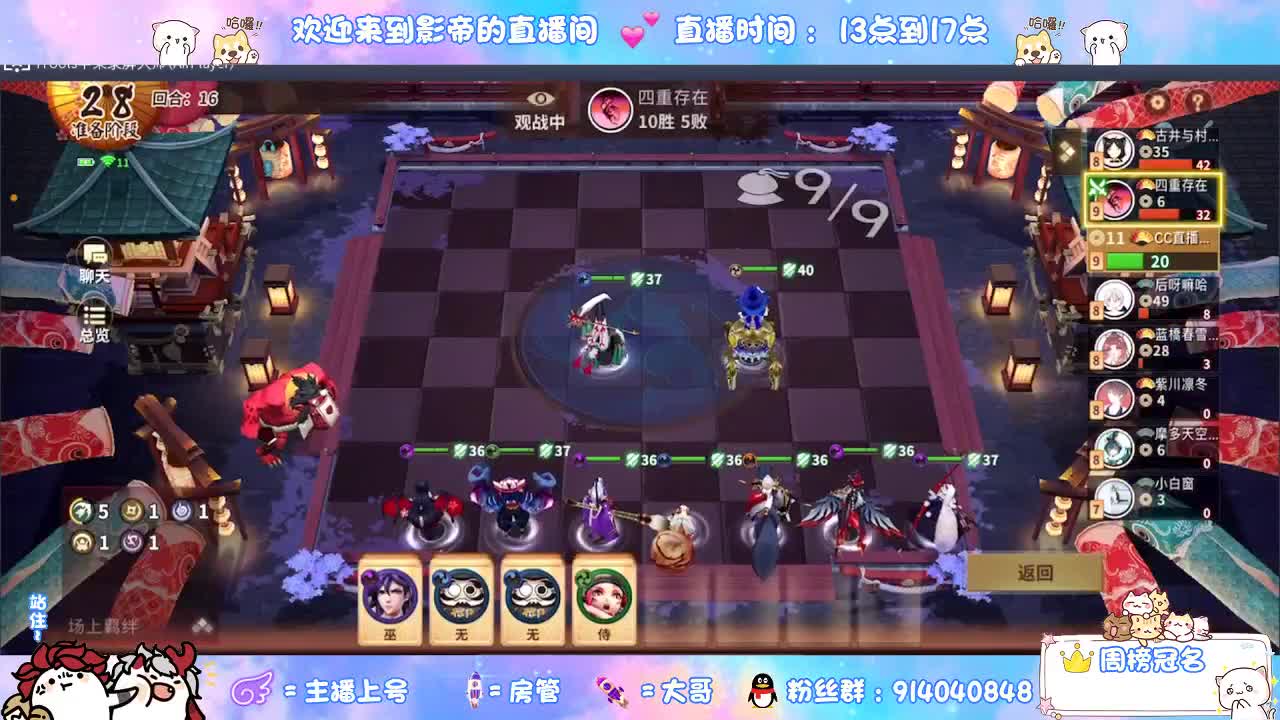 又是元气满满的一天！！ 第1段
