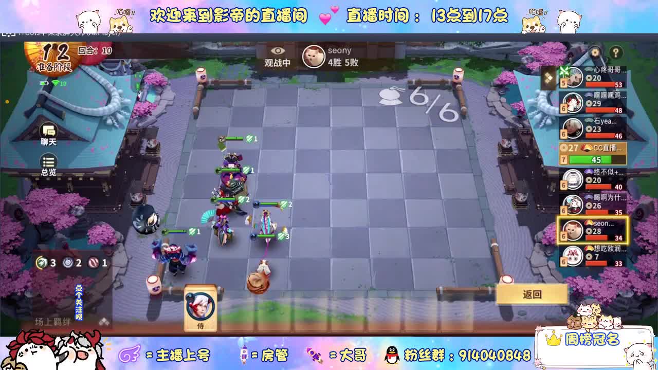 又是元气满满的一天！！ 第2段