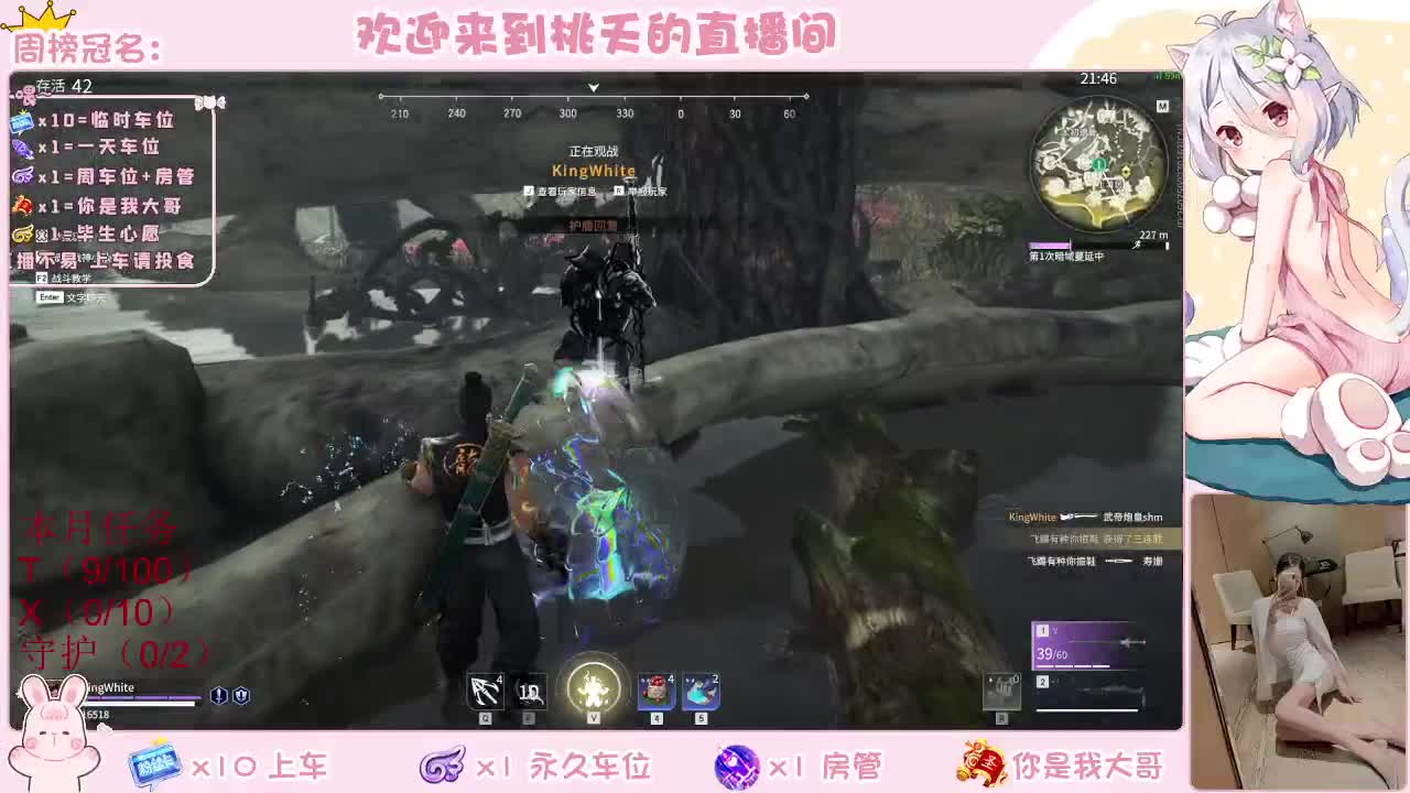 有 规矩不变