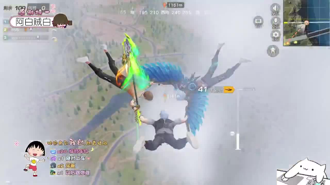 是无可替代 ♡ 第1段