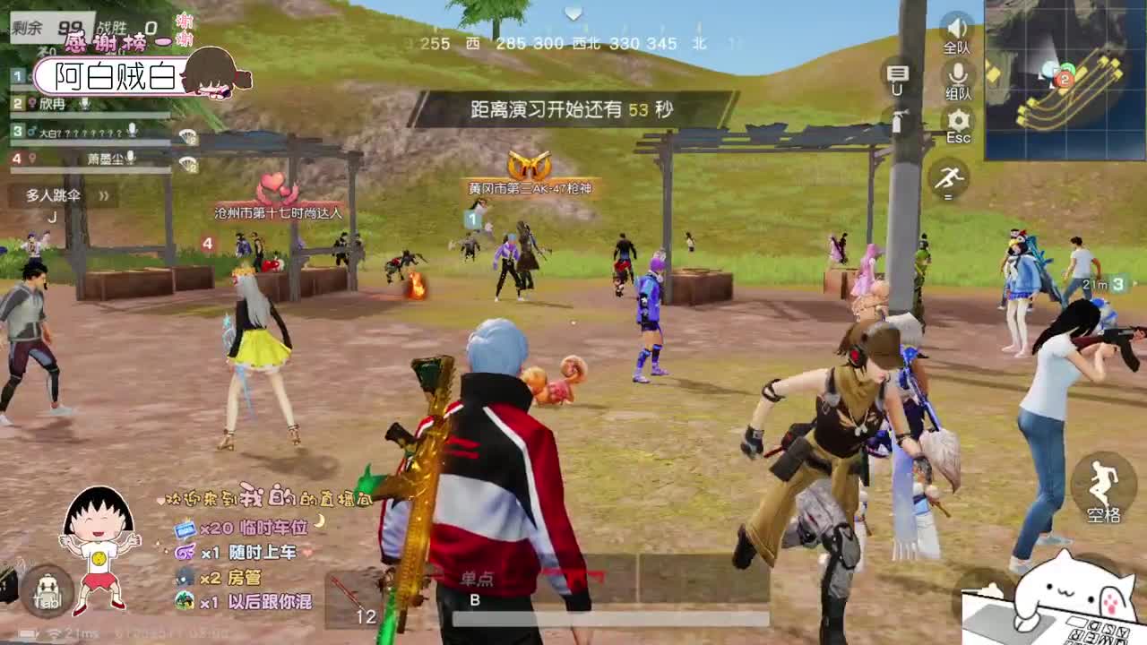 是无可替代 ♡ 第2段