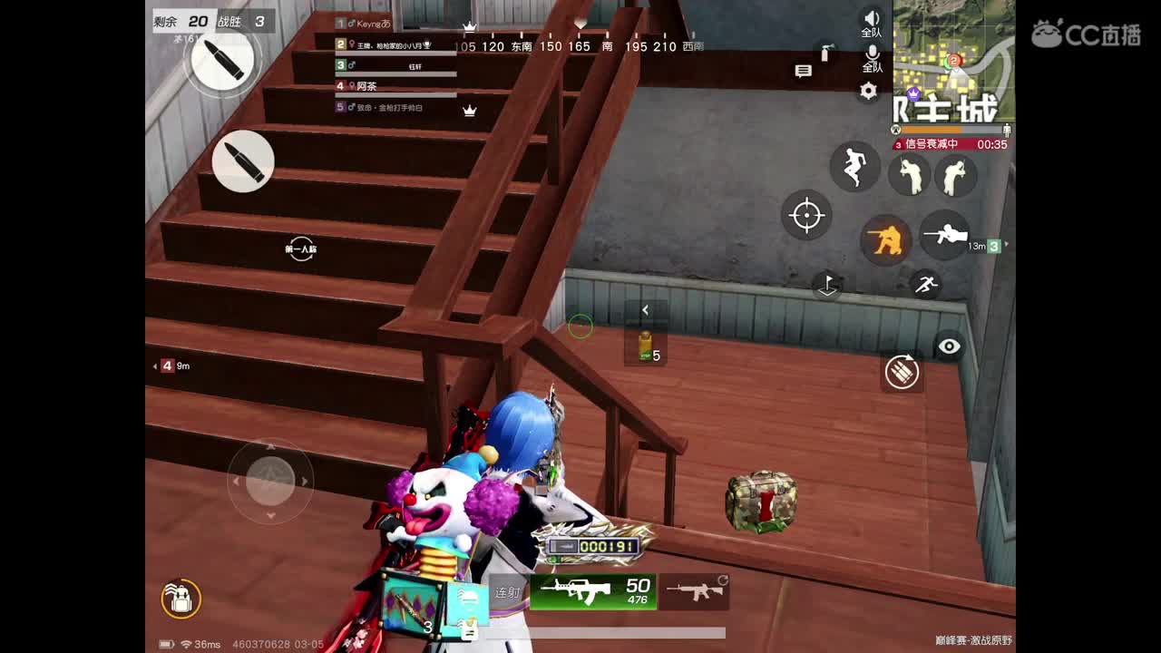 卡房管，点点关注，巅峰滴滴 第1段