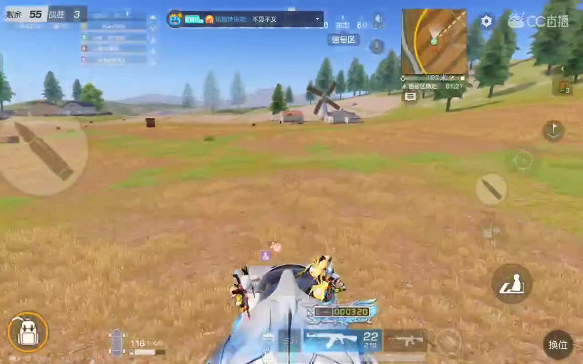 所有相遇，皆是温柔