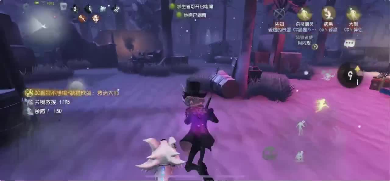 排位坑我是猪头