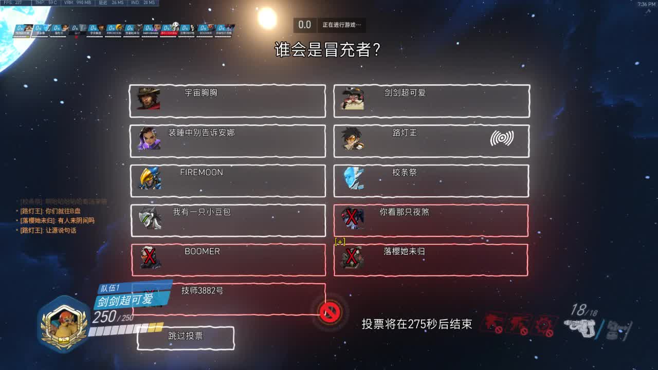 4400分兄弟萌来了