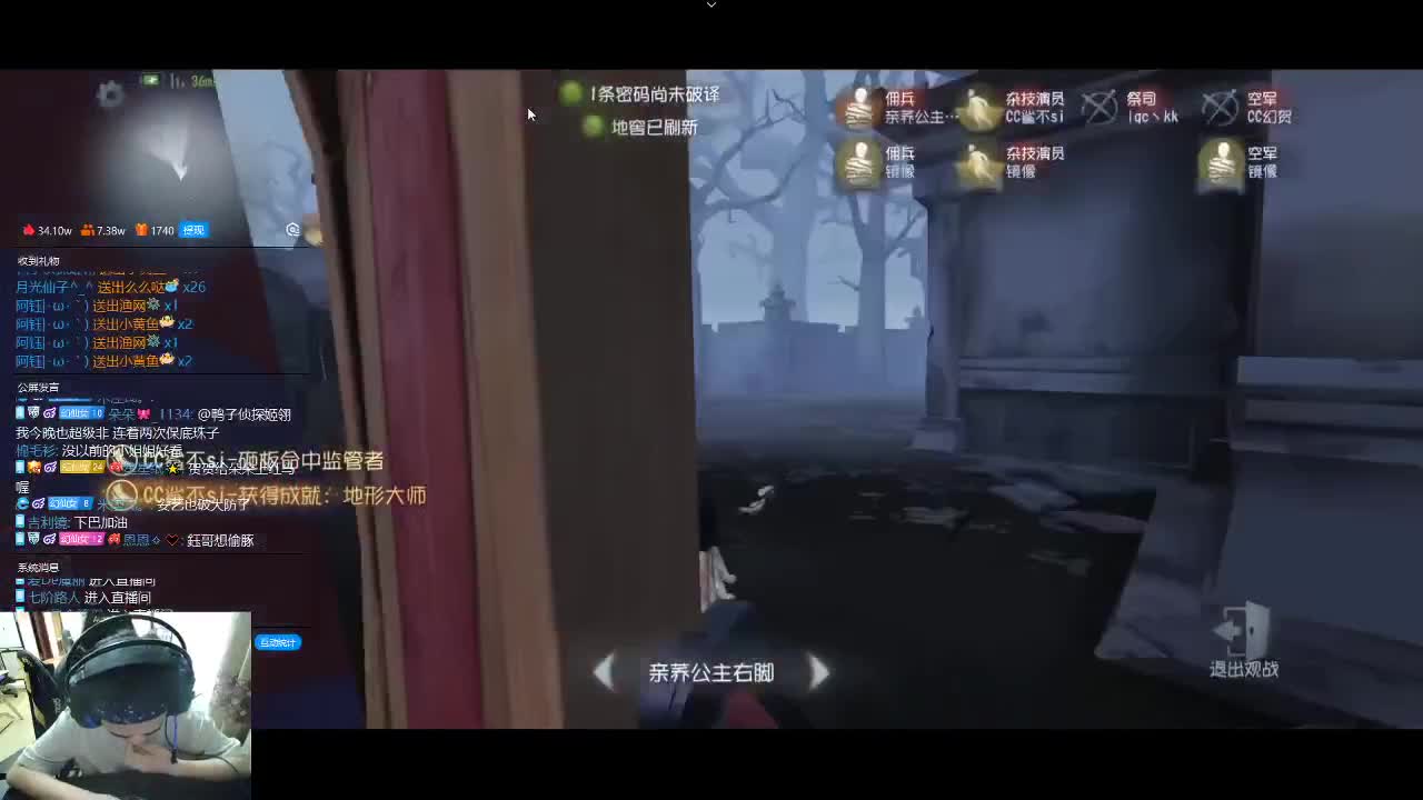 小伙的快乐