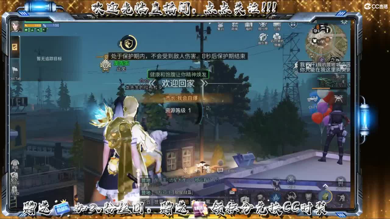 专治各种不开心 第1段