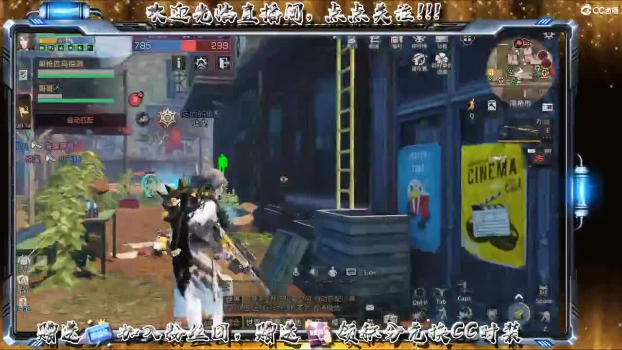 专治各种不开心 第2段