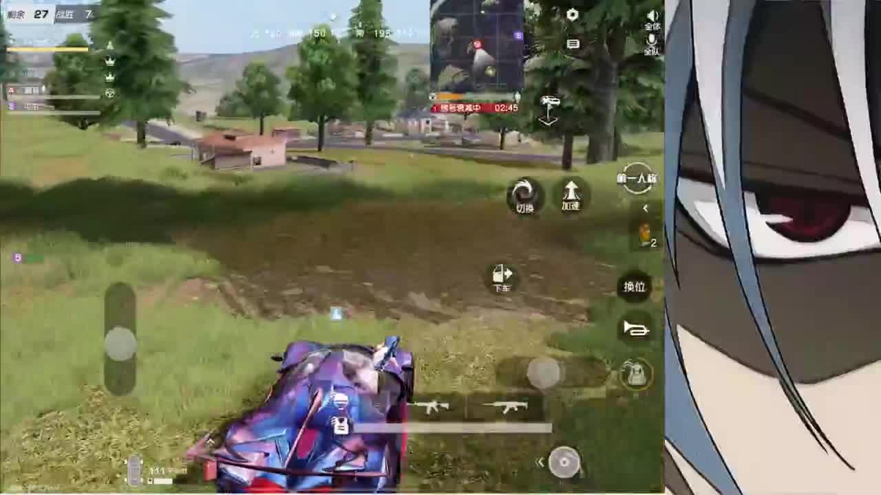 接iOS巅峰1-5000 第1段