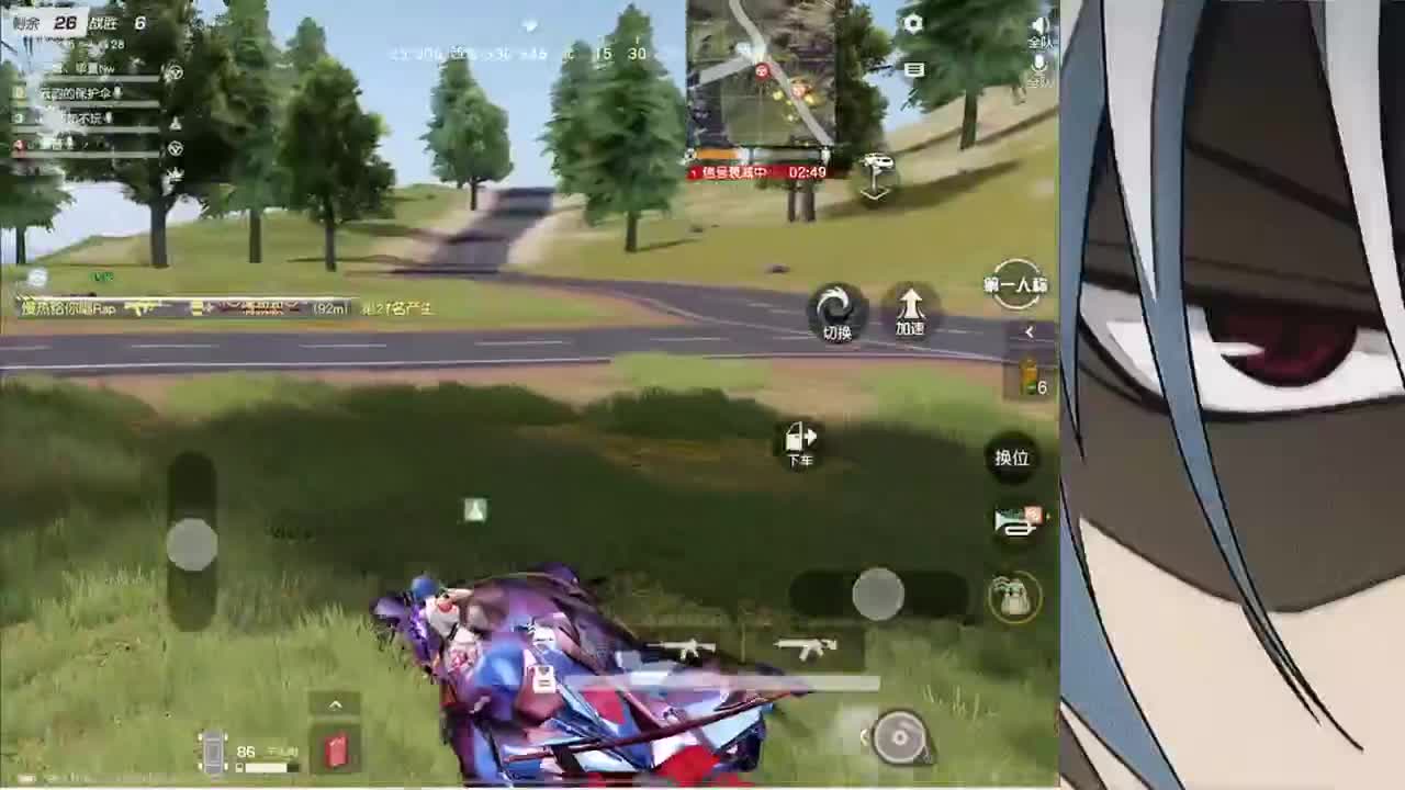 接iOS巅峰1-5000 第2段