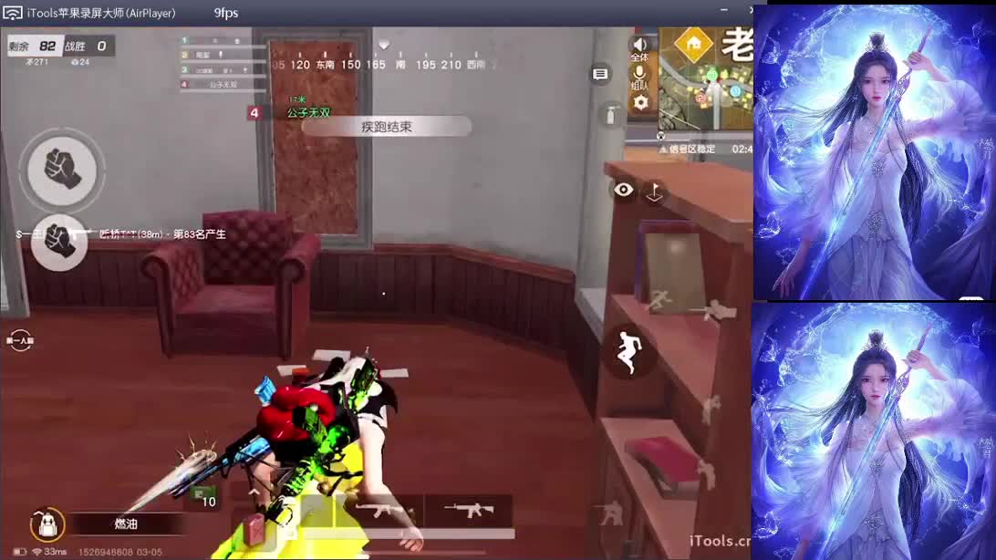 乐天乐人乐己