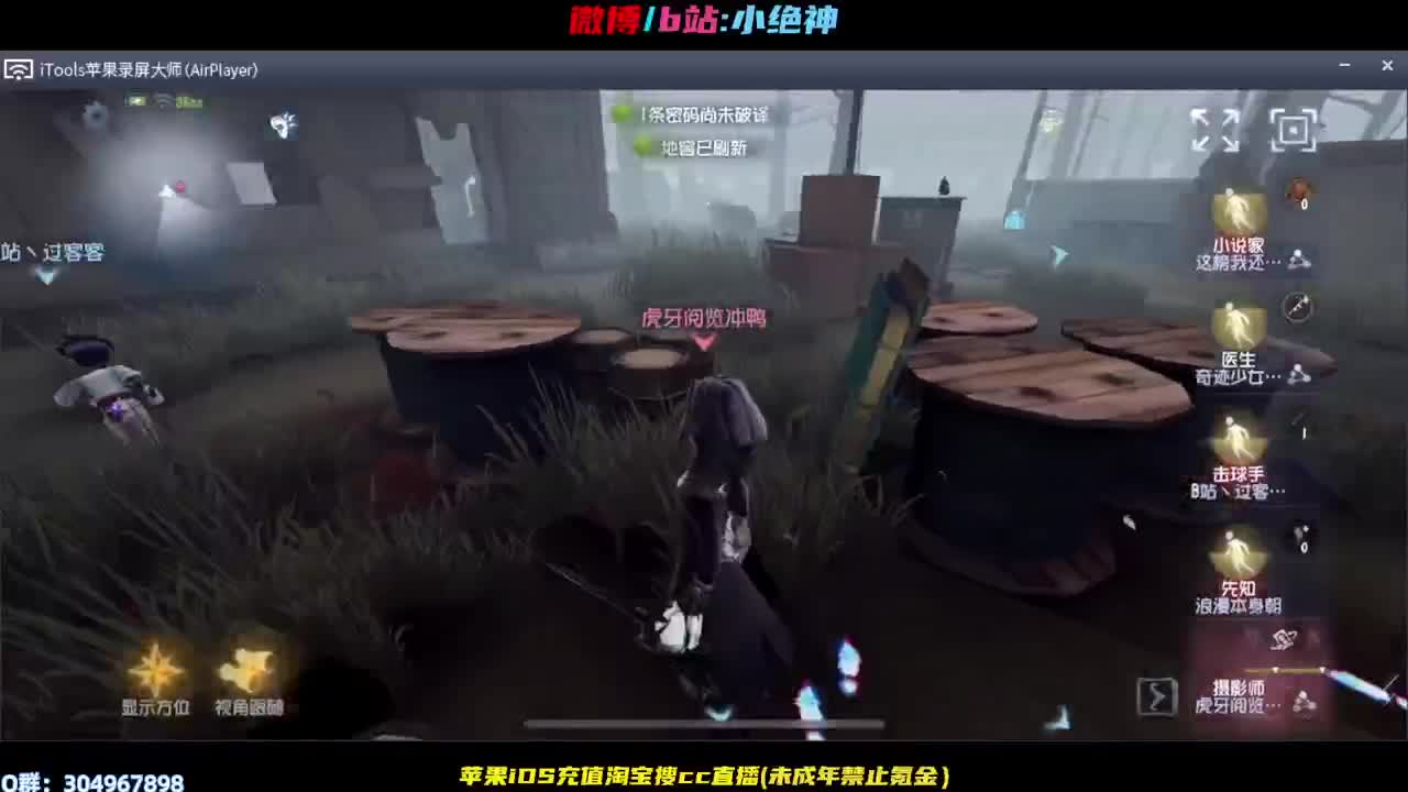 稳健排位~ 第2段