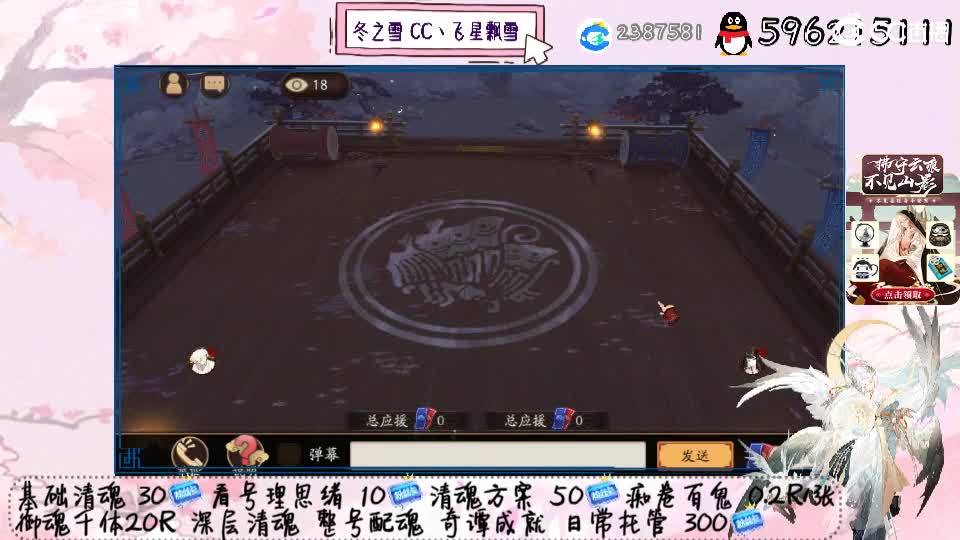 小蛋糕也太好吃了吧