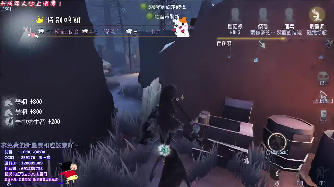 丨阳光~丨 感谢关注！ 感恩有你！ 第2段