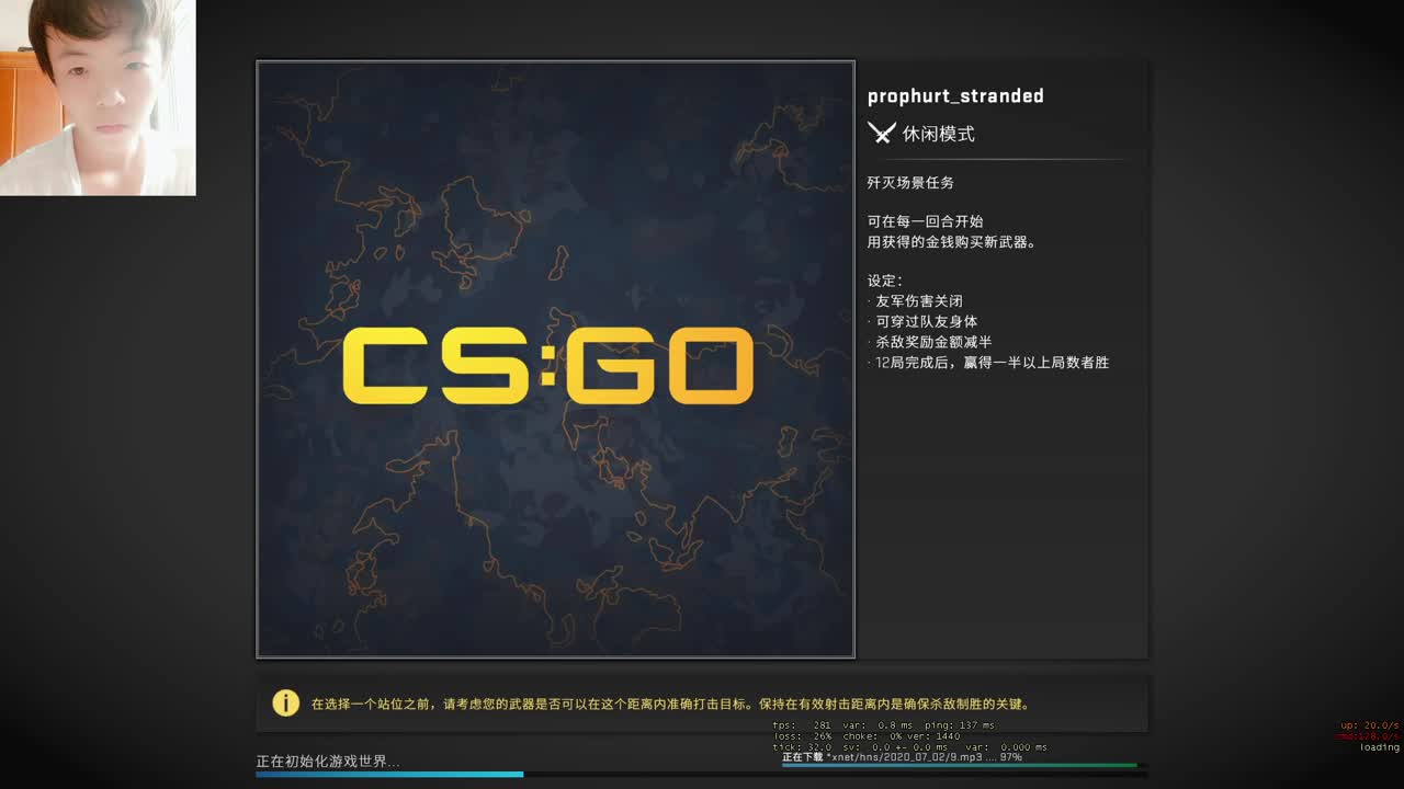 这游戏我玩不了