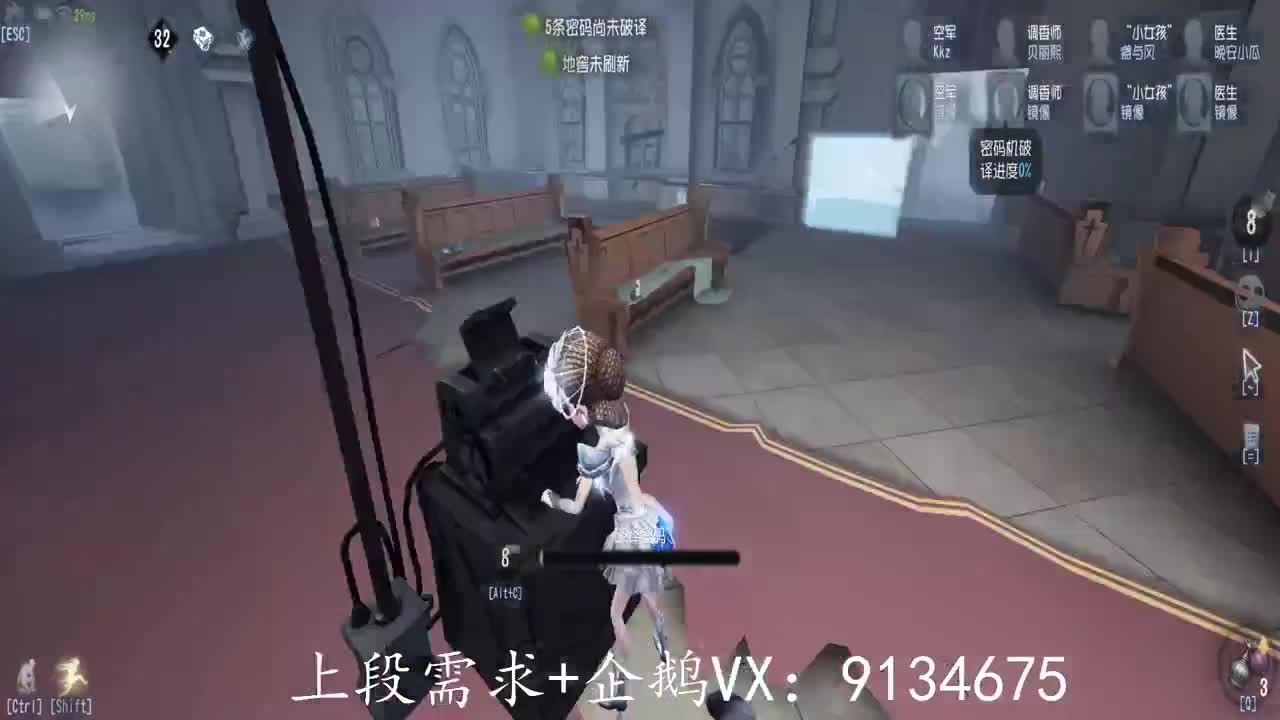 望你我三月沐风，空山凝云。 第2段