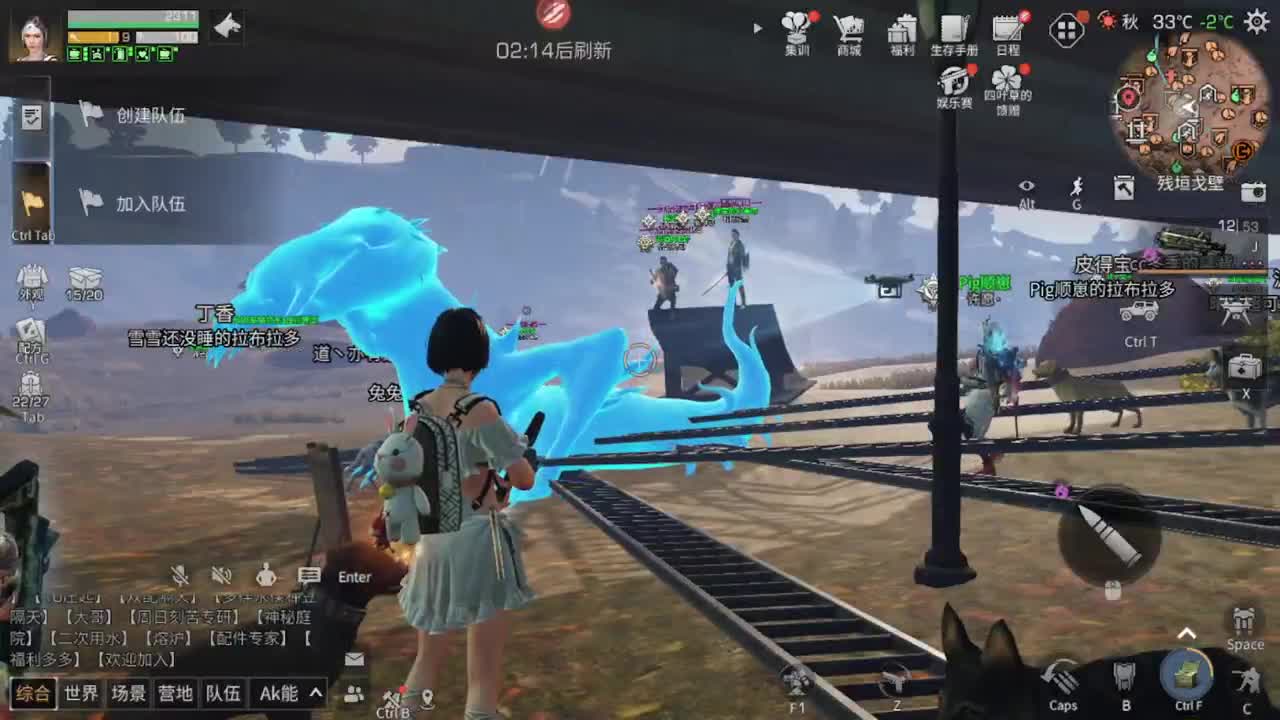 你好三月！！ 第1段