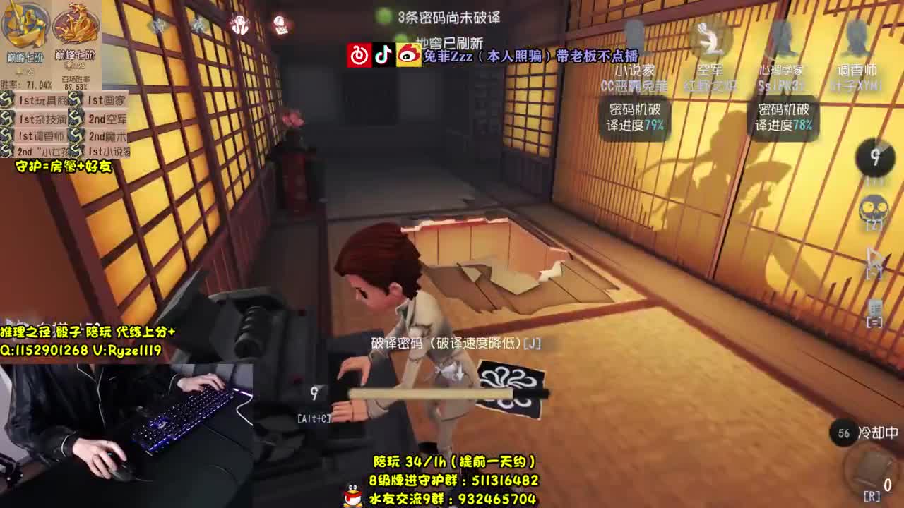 【手控】世界第一带粉 第1段