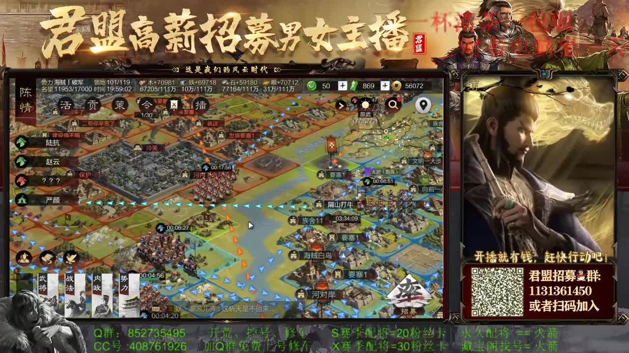 勤劳的小蜜蜂 第1段