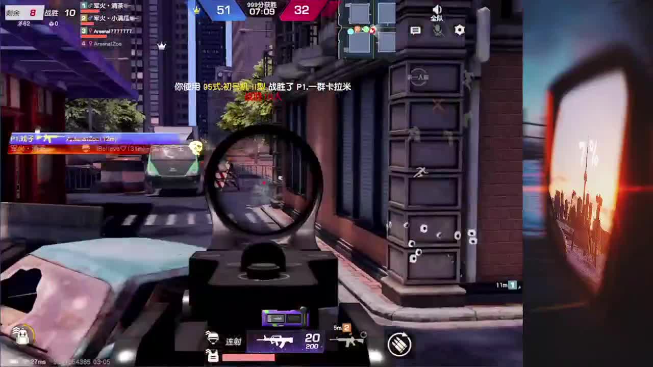 3月快乐 第2段