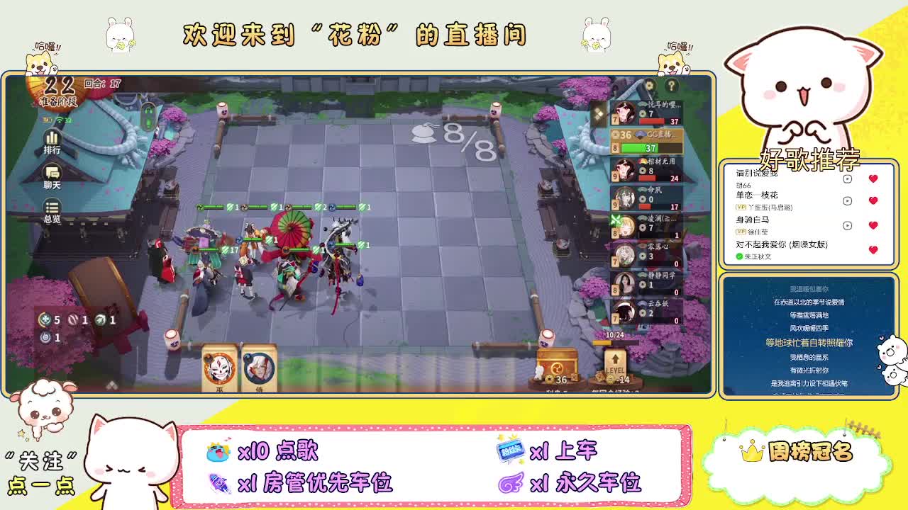 做最努力的自己一起加油