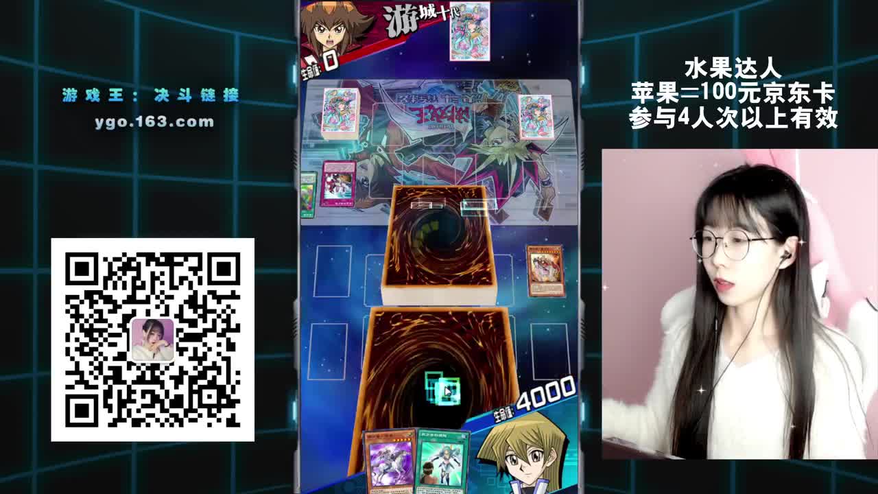 第三个号