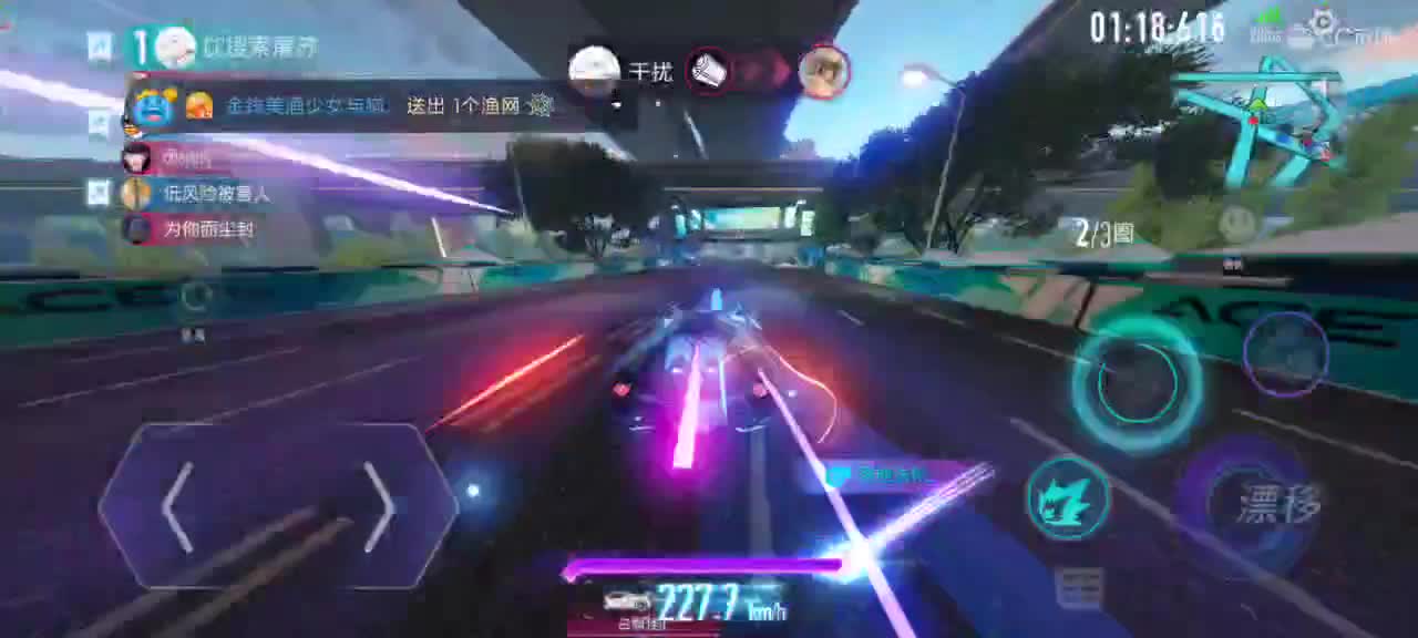 都有