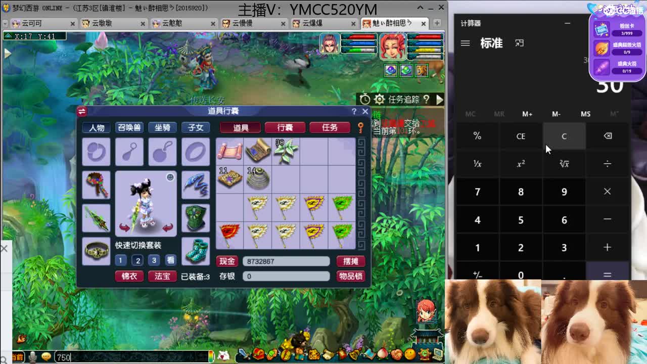 高额补贴等你来拿，资源周加油